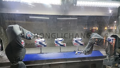 هيلمٽ پينٽ لائن